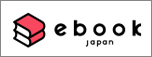 ebookjapan